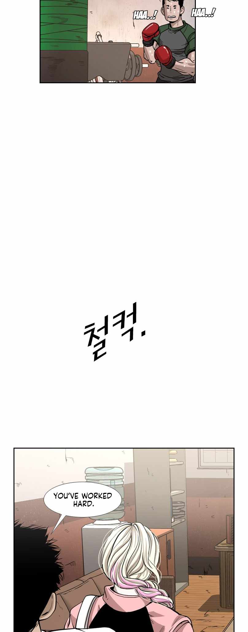 Shark Chapter 221 - Page 64