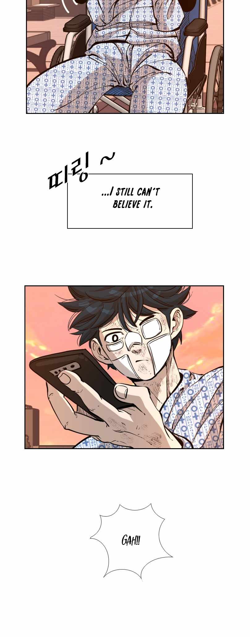 Shark Chapter 221 - Page 72