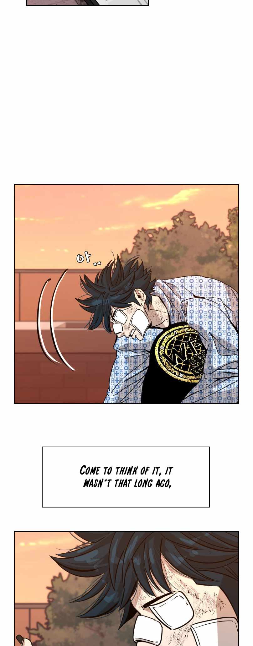 Shark Chapter 221 - Page 74