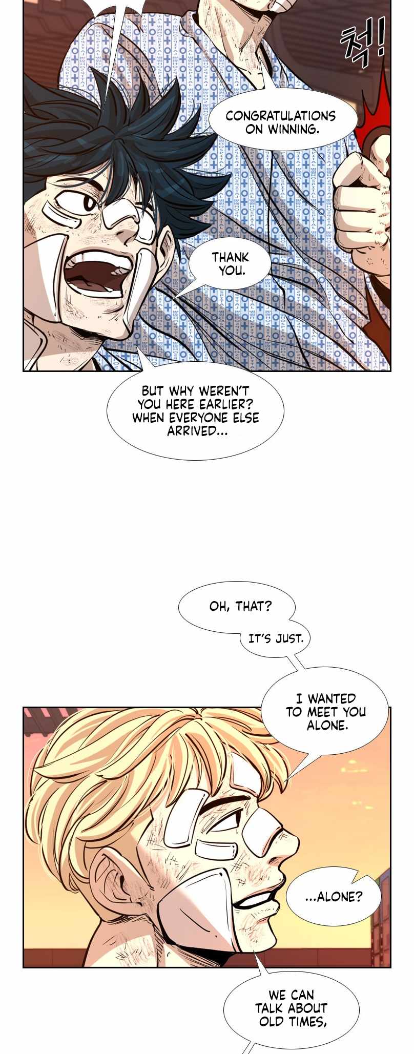 Shark Chapter 221 - Page 81