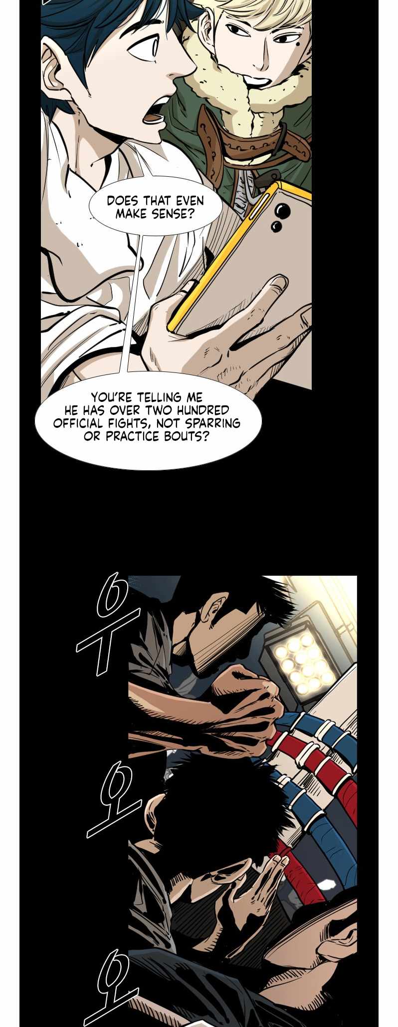 Shark Chapter 222 - Page 46