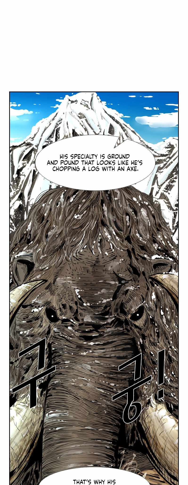 Shark Chapter 222 - Page 64