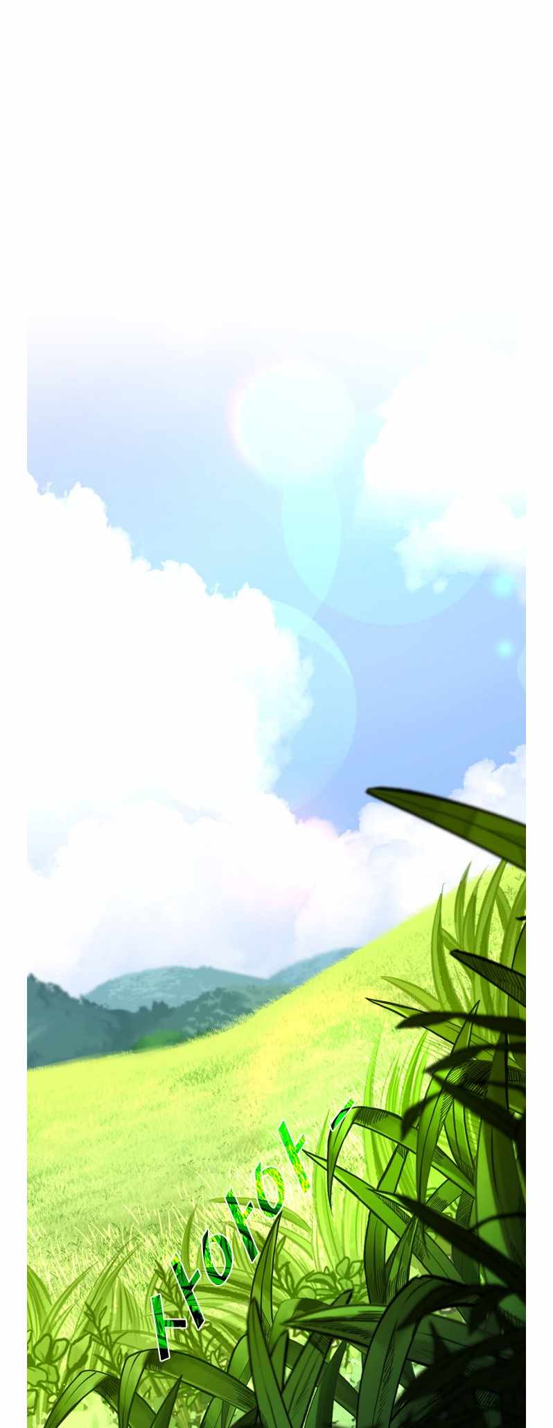 Shark Chapter 222 - Page 68