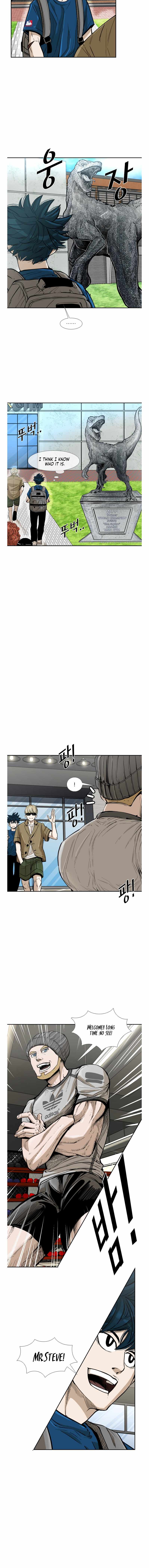 Shark Chapter 224 - Page 11