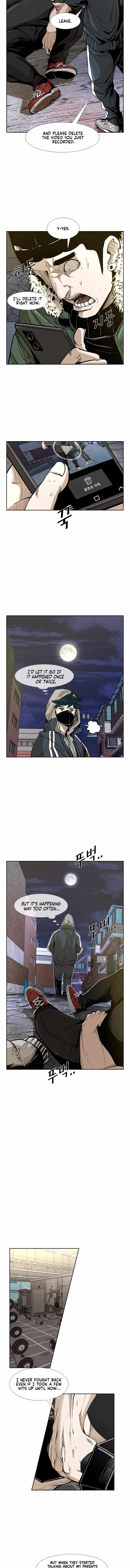 Shark Chapter 224 - Page 3