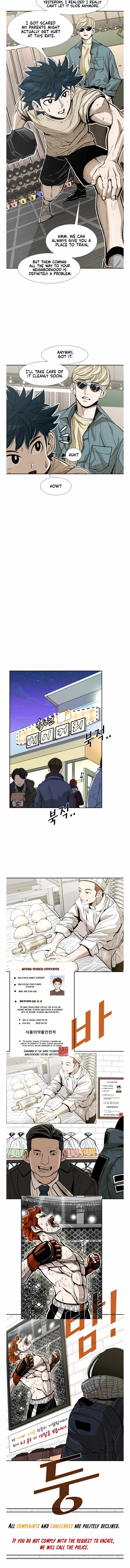 Shark Chapter 224 - Page 4