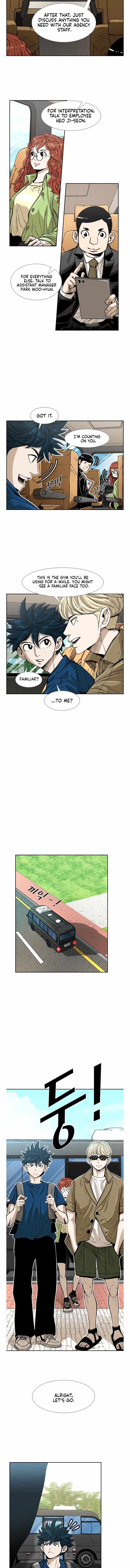 Shark Chapter 224 - Page 10