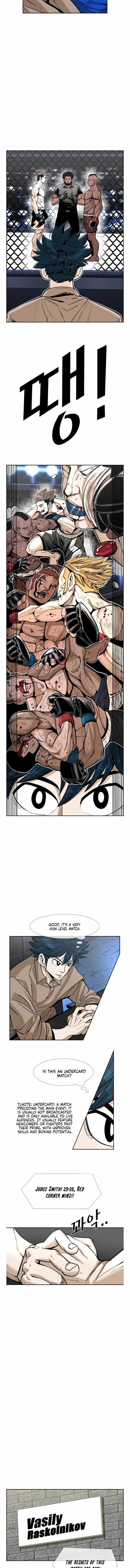 Shark Chapter 228 - Page 9