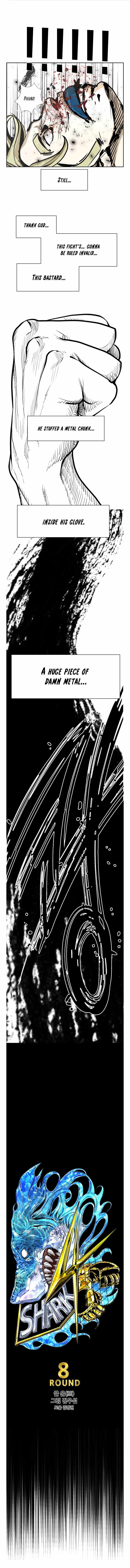 Shark Chapter 229 - Page 2