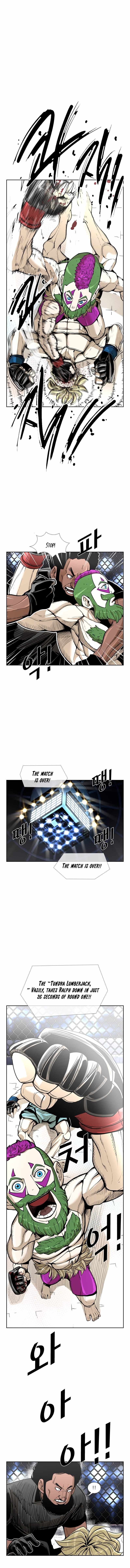 Shark Chapter 229 - Page 3