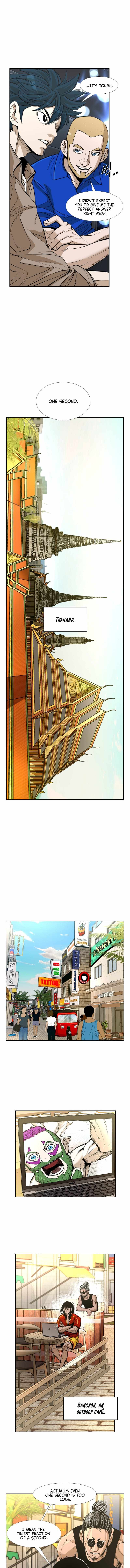 Shark Chapter 229 - Page 6