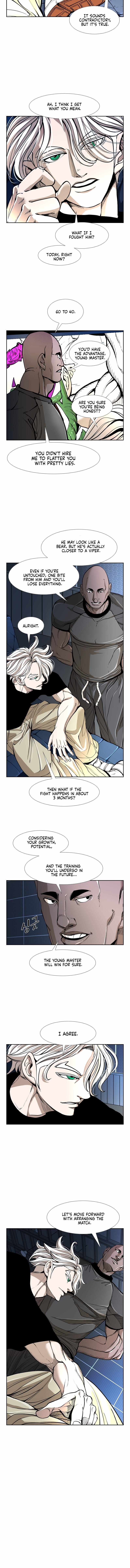 Shark Chapter 229 - Page 10