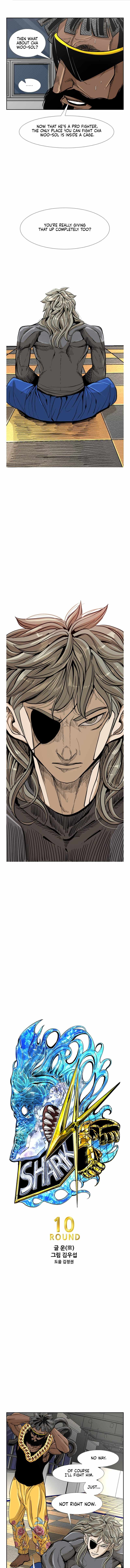 Shark Chapter 231 - Page 2