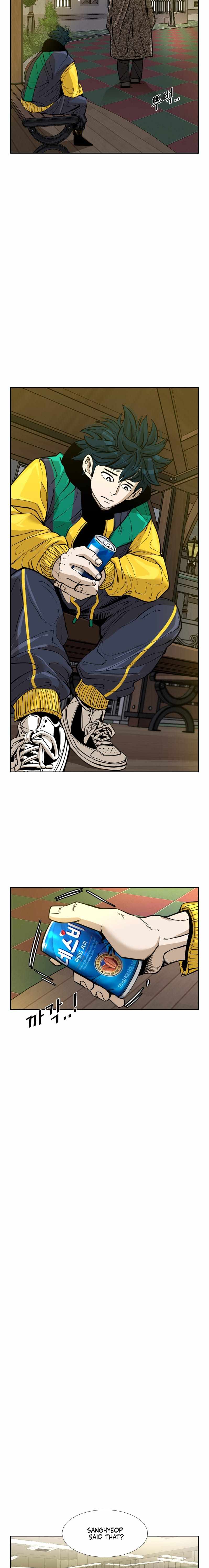 Shark Chapter 231 - Page 12