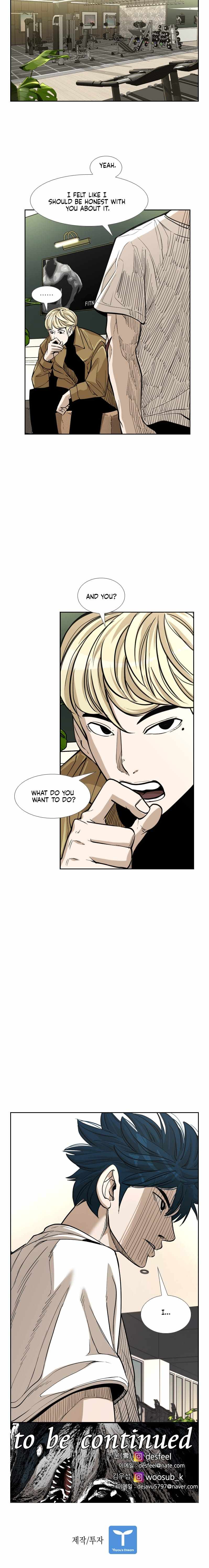 Shark Chapter 231 - Page 13