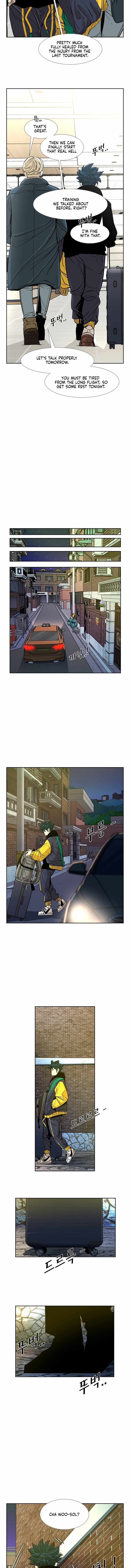 Shark Chapter 231 - Page 6