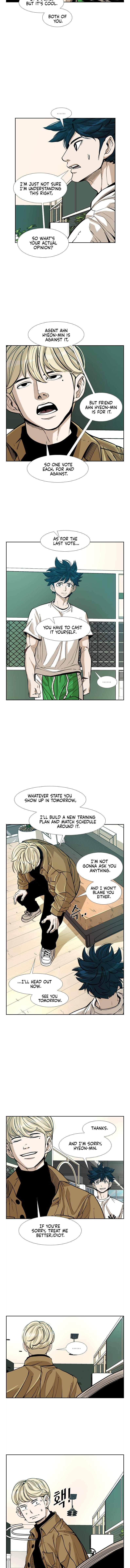 Shark Chapter 232 - Page 4