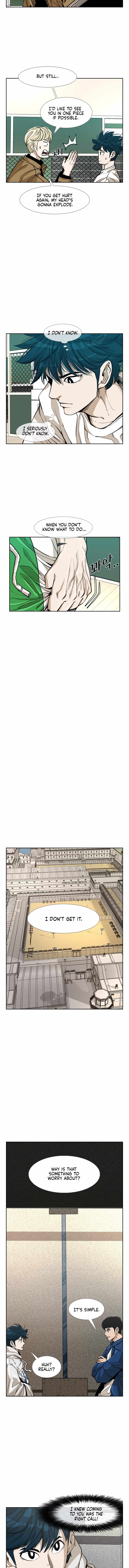 Shark Chapter 232 - Page 5