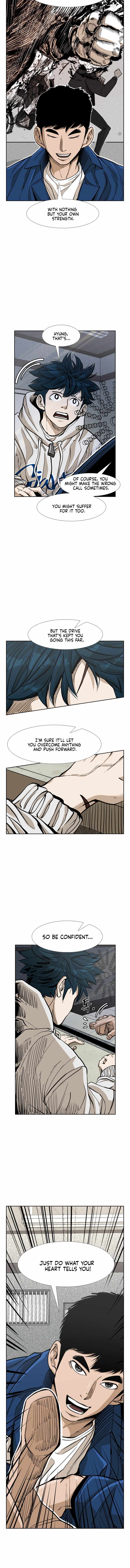 Shark Chapter 232 - Page 8