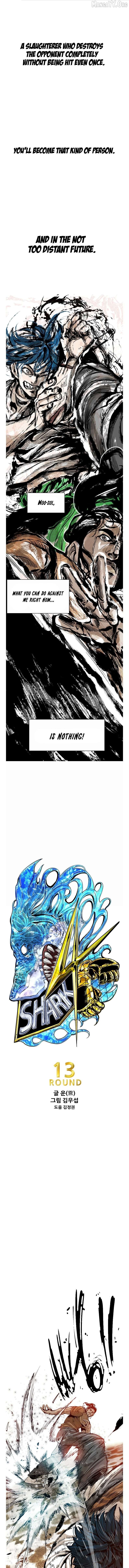 Shark Chapter 234 - Page 2