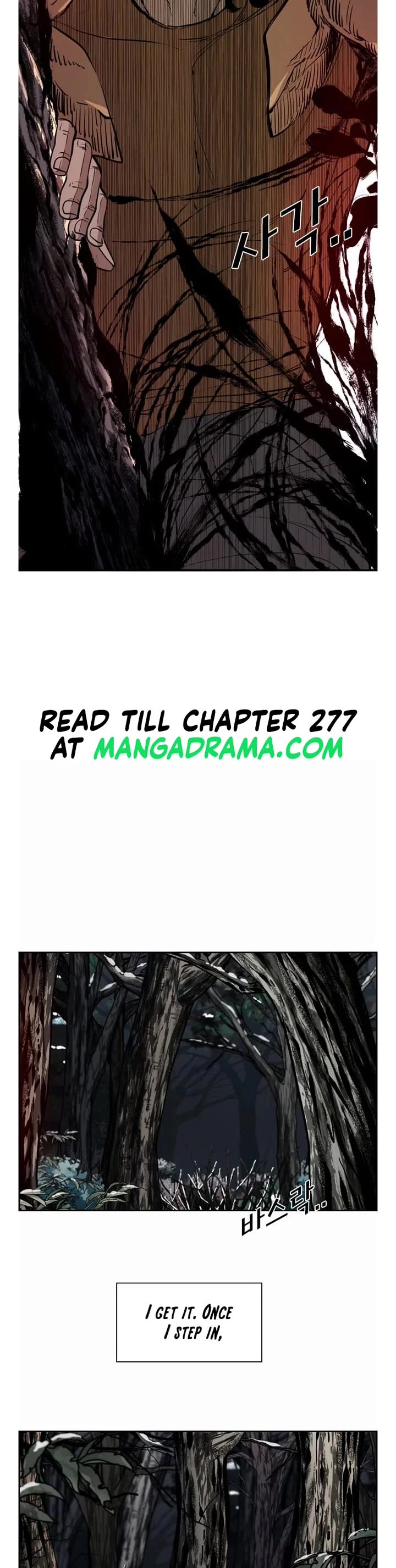 Shark Chapter 235 - Page 12