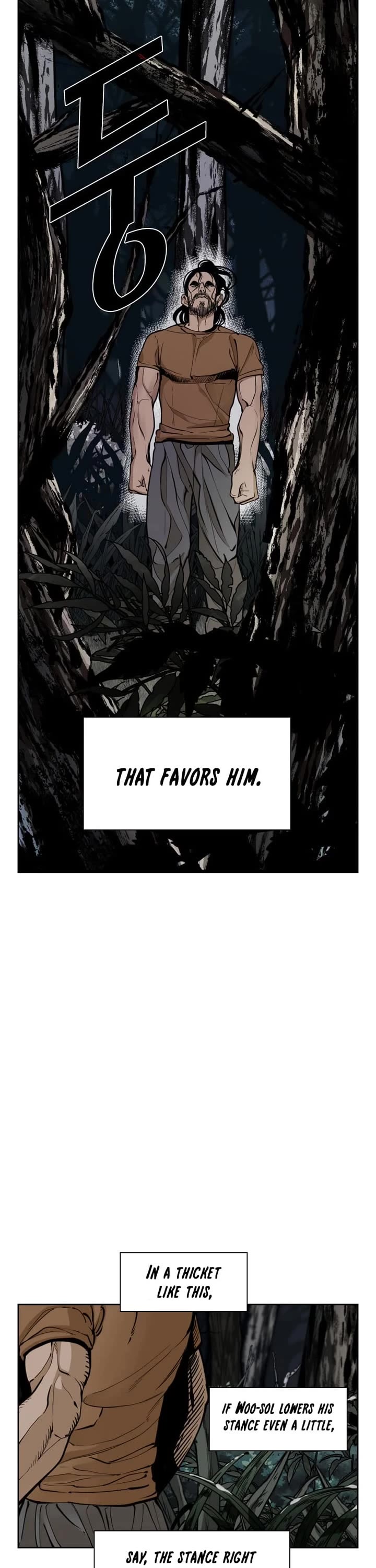 Shark Chapter 235 - Page 14