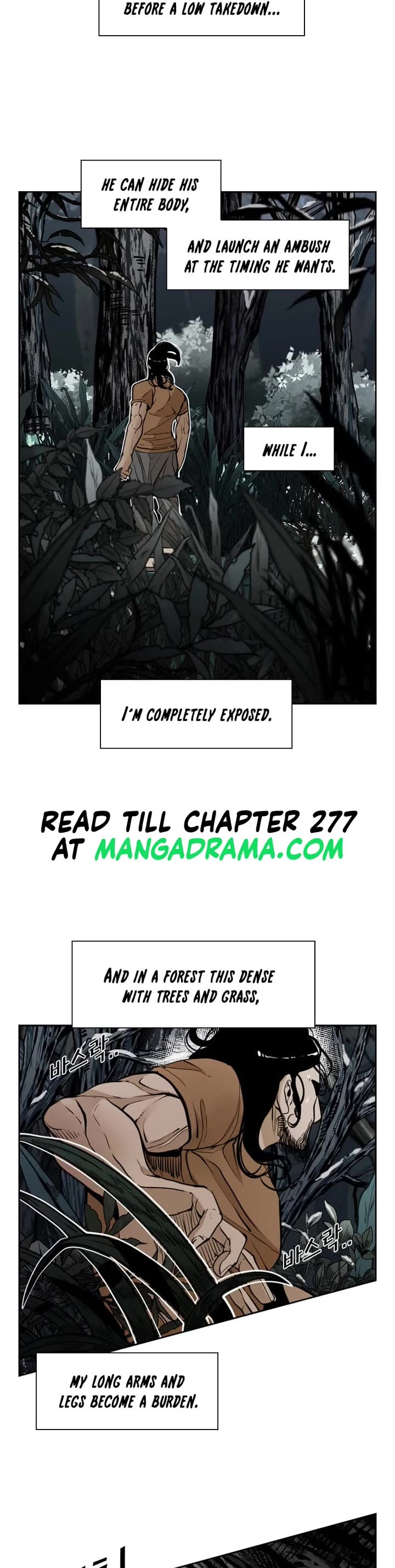 Shark Chapter 235 - Page 15