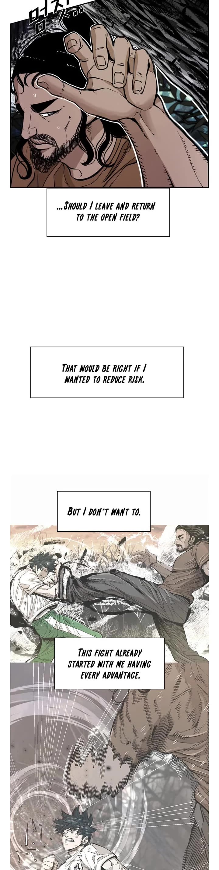 Shark Chapter 235 - Page 16