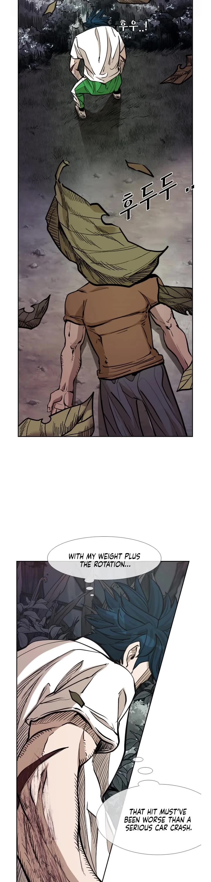 Shark Chapter 235 - Page 32