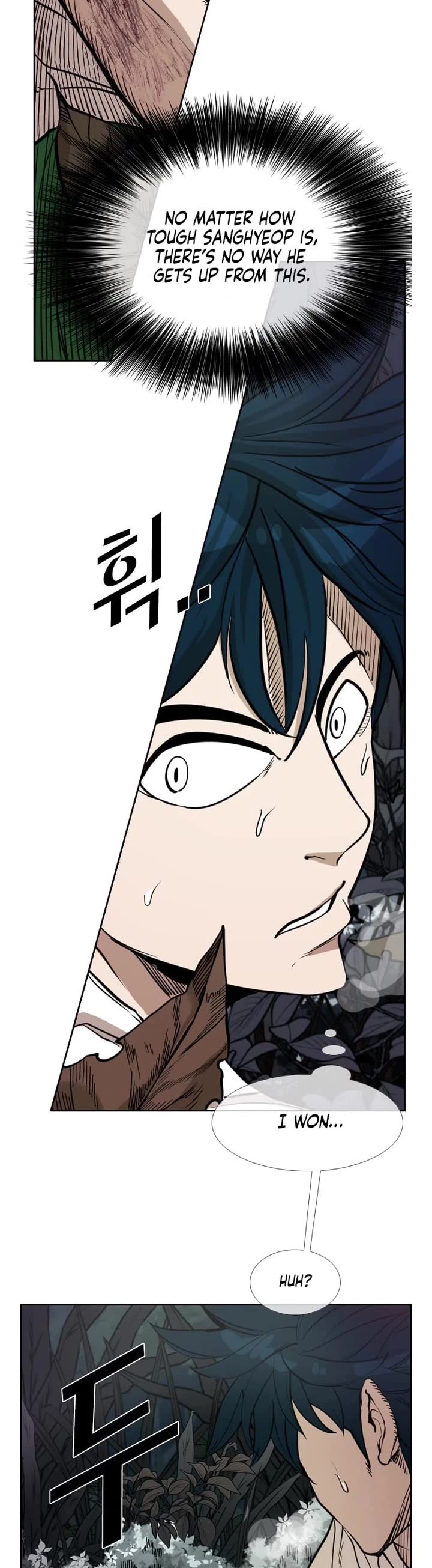 Shark Chapter 235 - Page 33