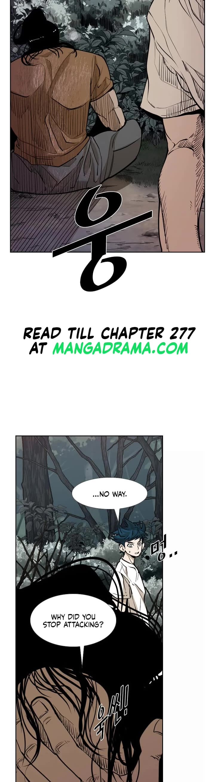 Shark Chapter 235 - Page 34