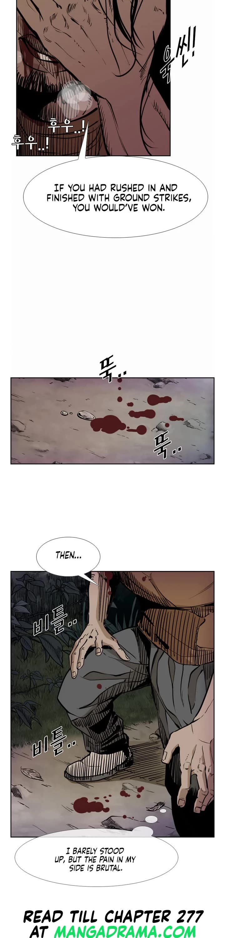 Shark Chapter 235 - Page 35