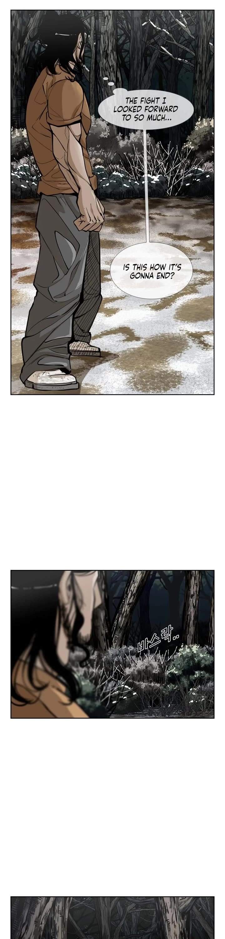 Shark Chapter 235 - Page 8