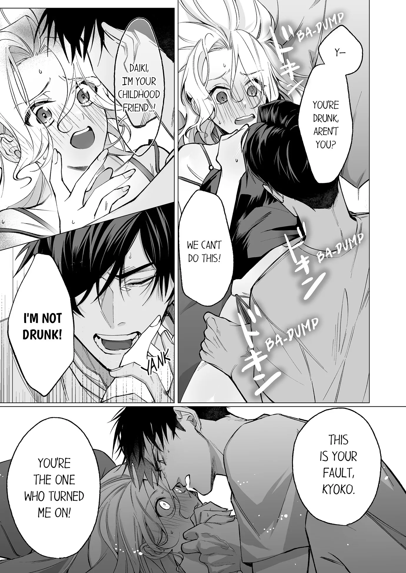 Shattered Illusions: Redefining Ten Years of Friendship Chapter 3 - Page 6