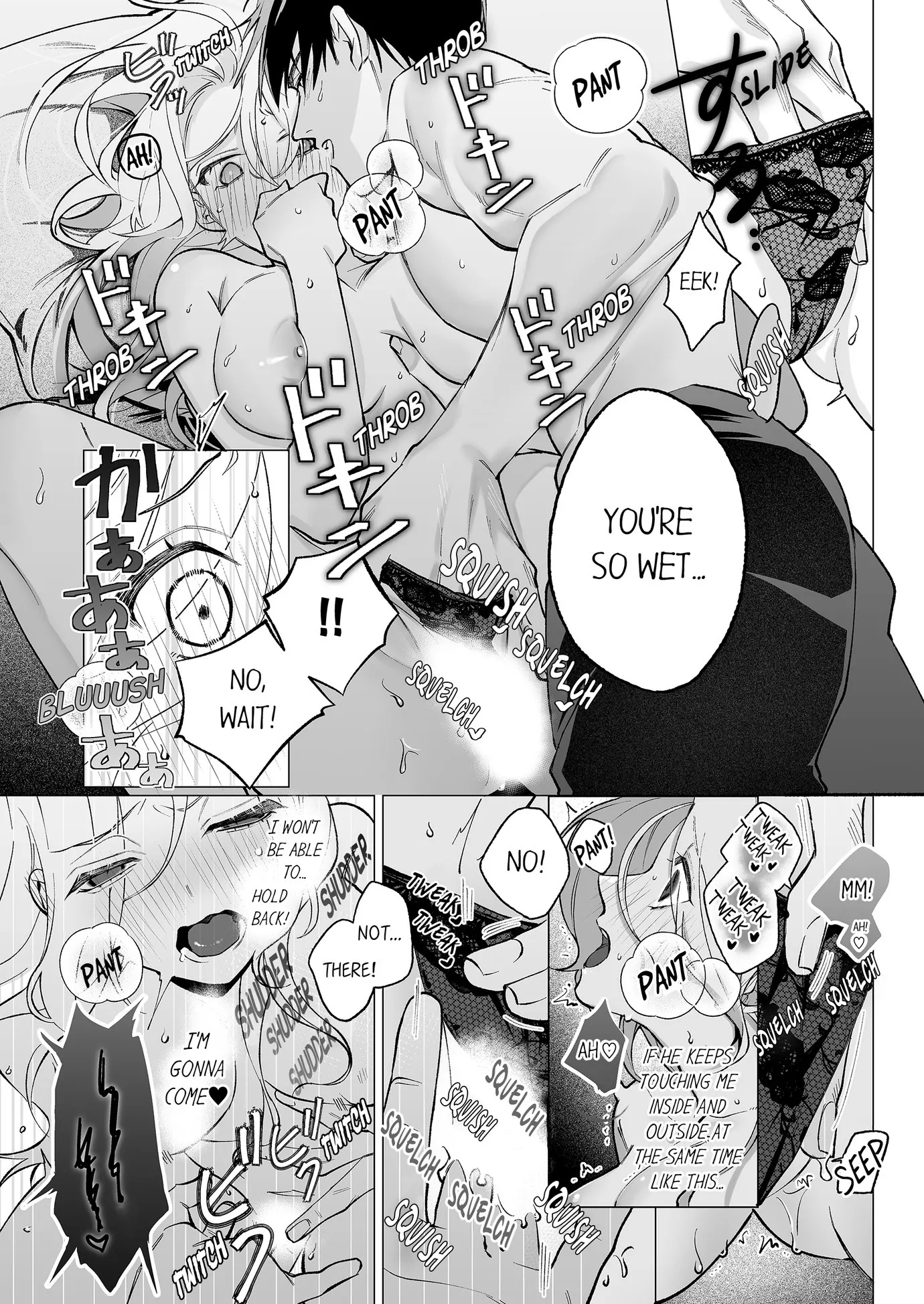 Shattered Illusions: Redefining Ten Years of Friendship Chapter 4 - Page 5