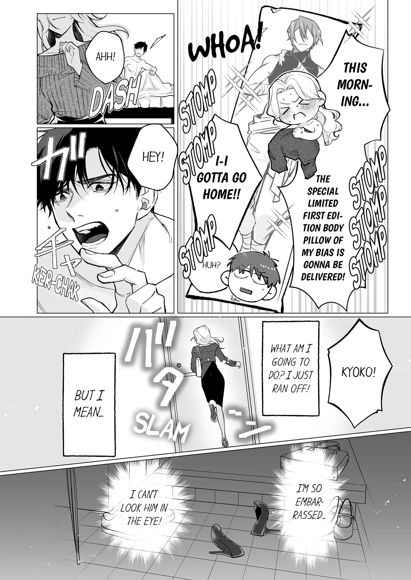 Shattered Illusions: Redefining Ten Years of Friendship Chapter 4 - Page 9