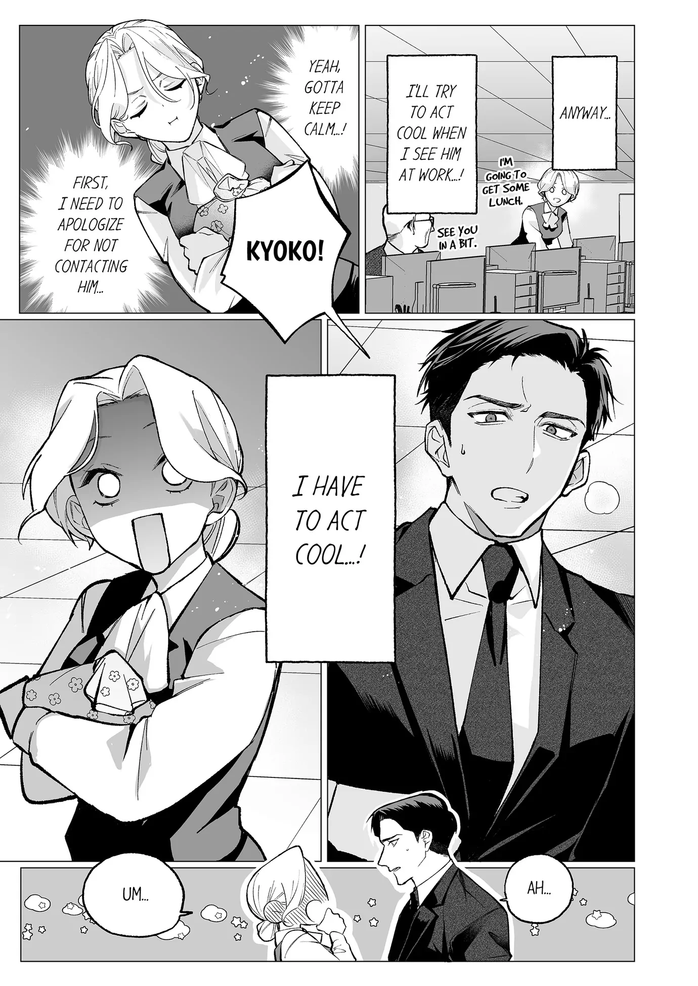 Shattered Illusions: Redefining Ten Years of Friendship Chapter 5 - Page 4