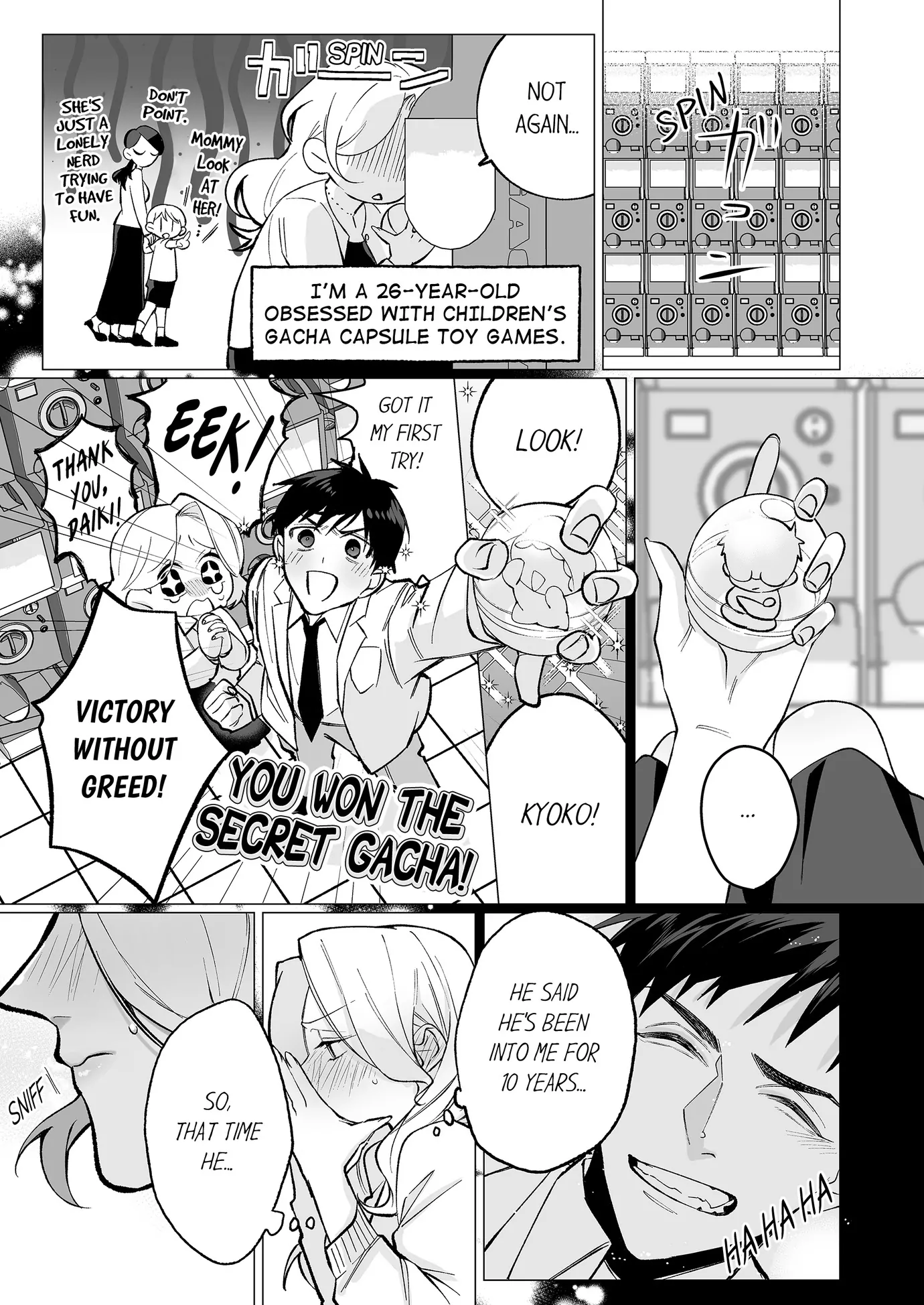 Shattered Illusions: Redefining Ten Years of Friendship Chapter 5 - Page 6