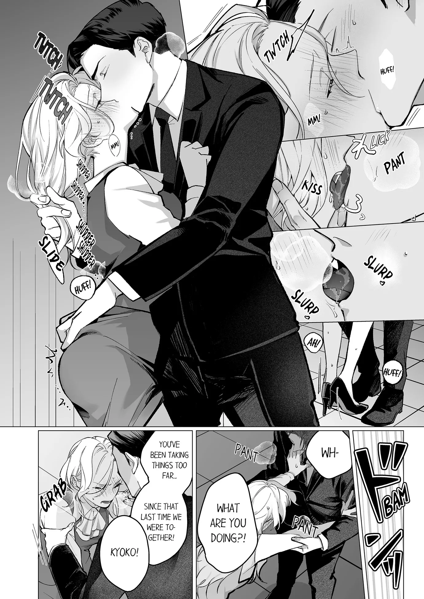 Shattered Illusions: Redefining Ten Years of Friendship Chapter 6 - Page 6