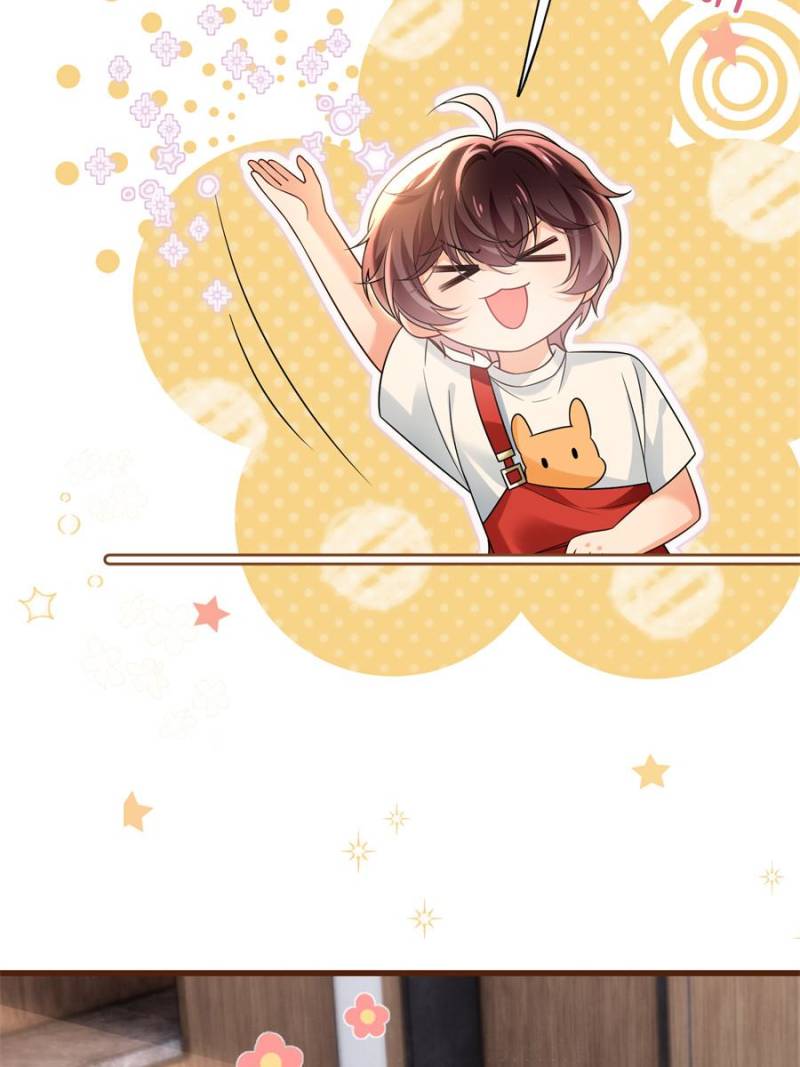 She Becomes Glamorous After The Engagement Annulment Chapter 26 - Page 42