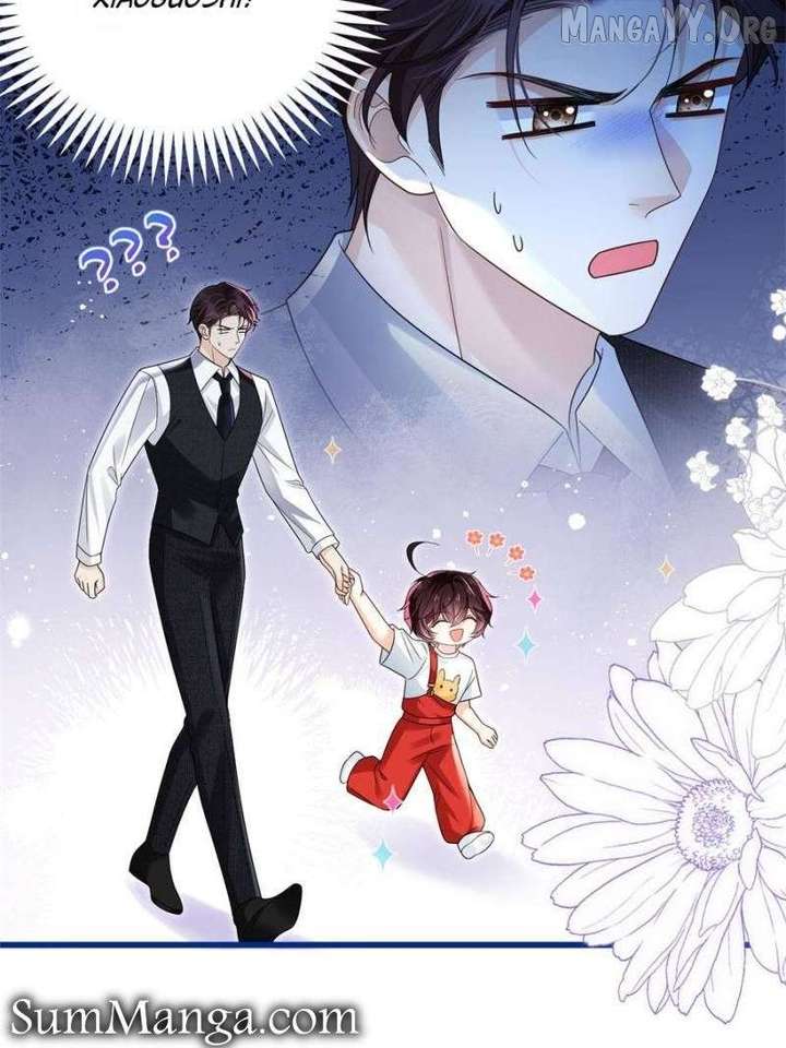 She Becomes Glamorous After The Engagement Annulment Chapter 28 - Page 37