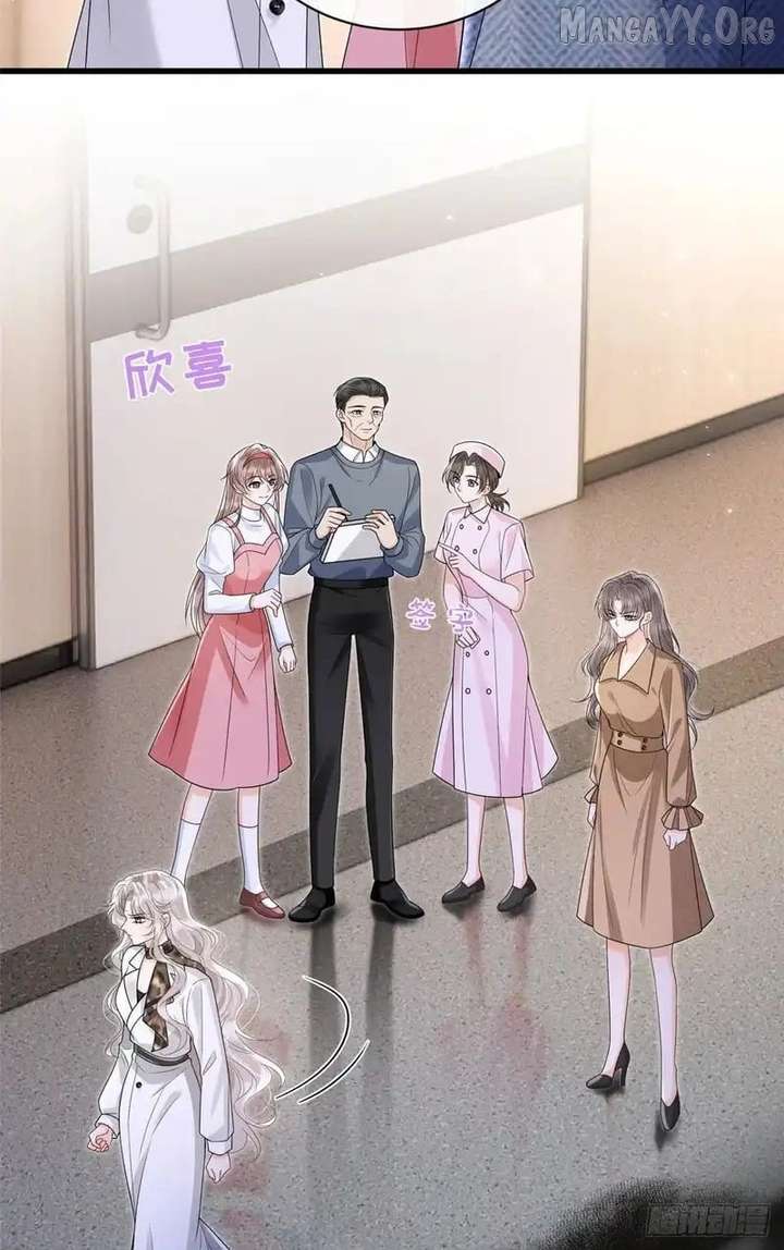 She Becomes Glamorous After The Engagement Annulment Chapter 31 - Page 7