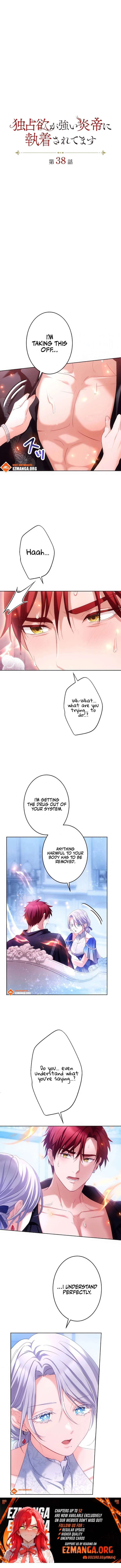 She Is Obsessed With the Possessive Flame Emperor Chapter 38 - Page 3