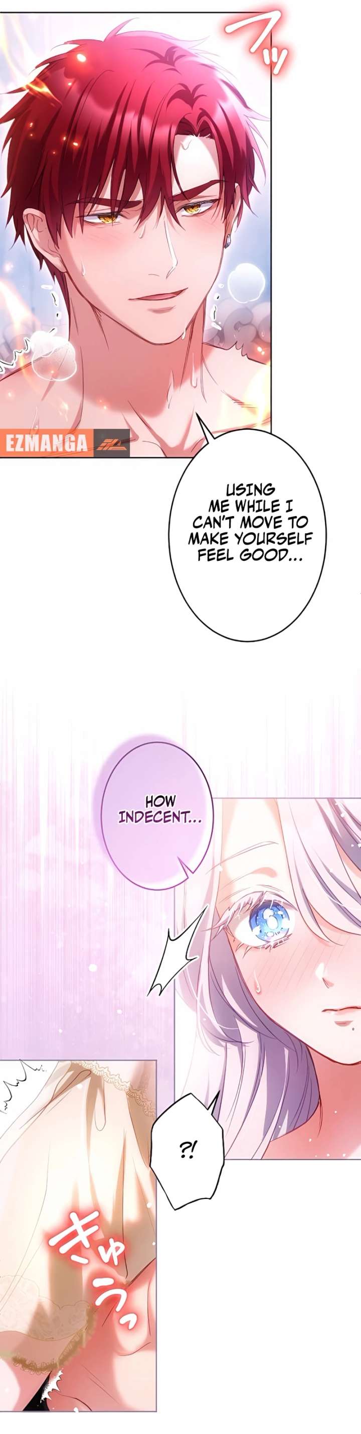 She Is Obsessed With the Possessive Flame Emperor Chapter 39 - Page 2