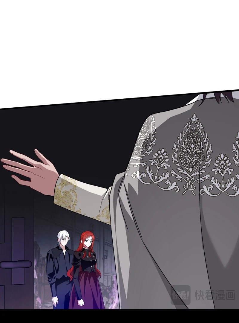 She Tames Heroes Chapter 25 - Page 95