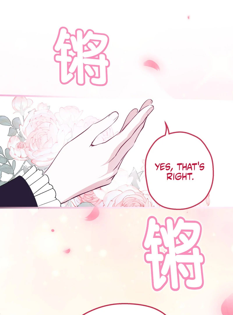 She Tames Heroes Chapter 26 - Page 14