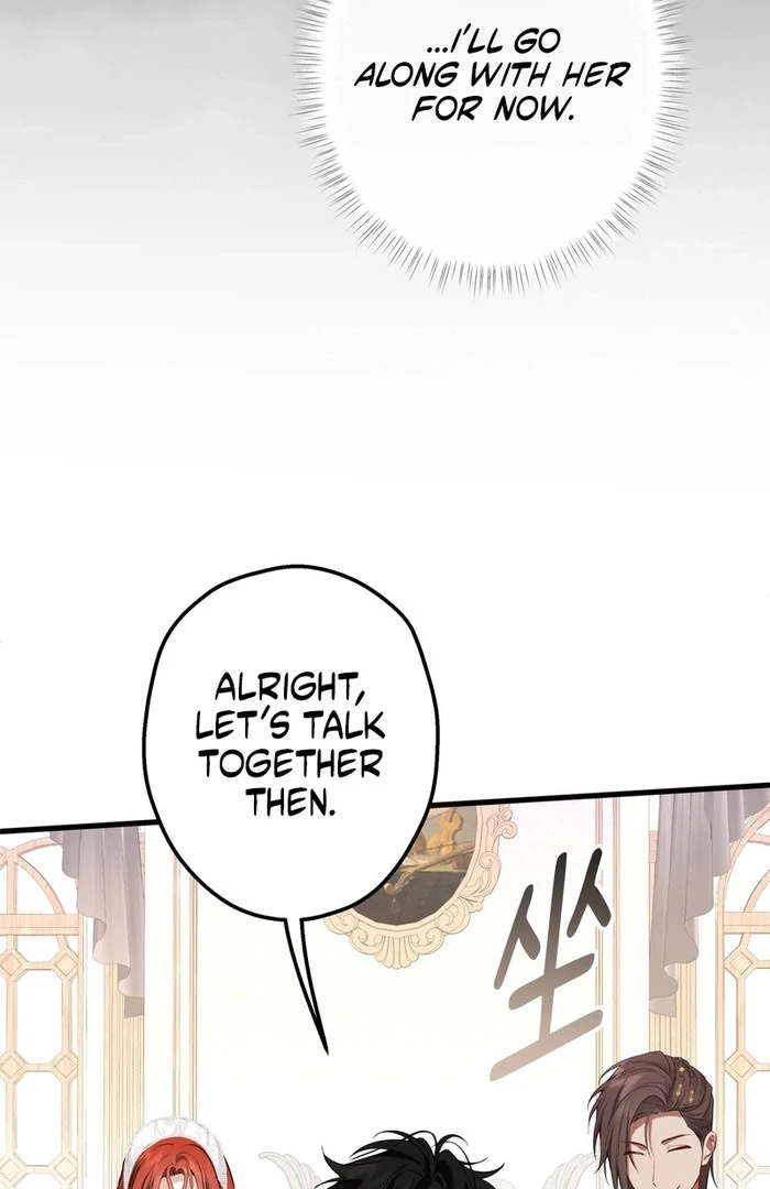 She Tames Heroes Chapter 29 - Page 15