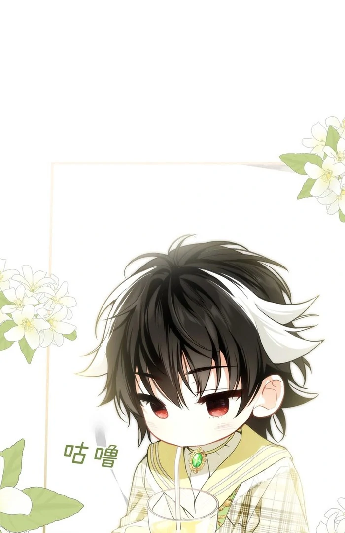 She Tames Heroes Chapter 29 - Page 89