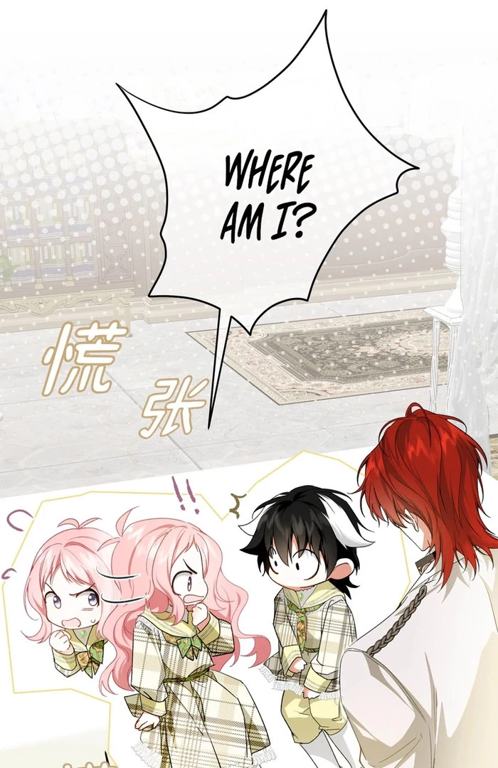 She Tames Heroes Chapter 30 - Page 12