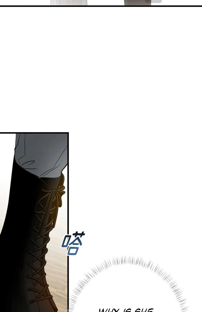 She Tames Heroes Chapter 30 - Page 40